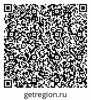 79370490332