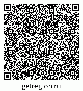 79370490375