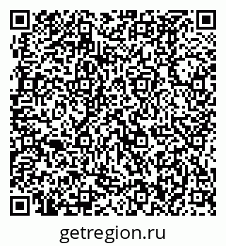 79370490380