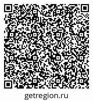 79370490381