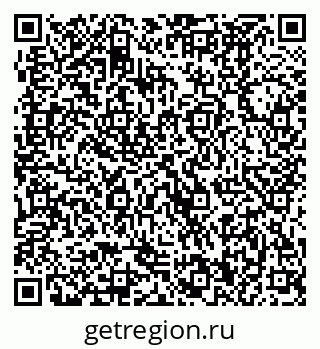 79370490384