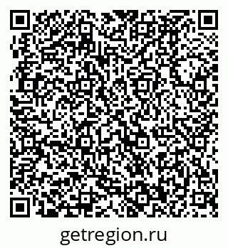 79370490386