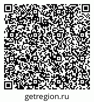 79370490387