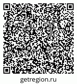 79370490410