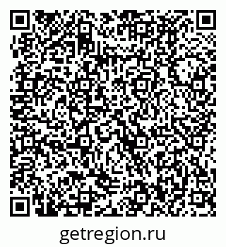 79370490412