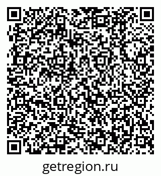 79370490420