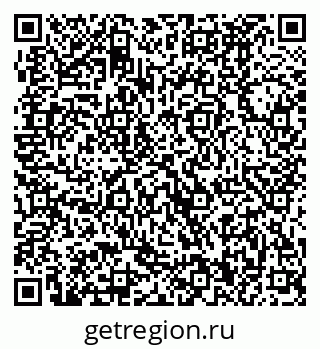 79370490424
