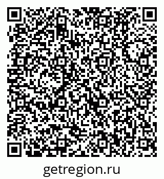 79370490425