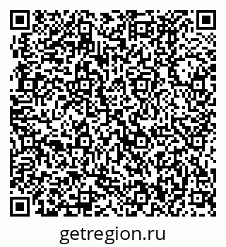 79370490432