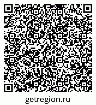 79370490433