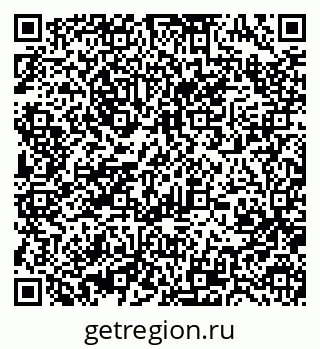 79370490438