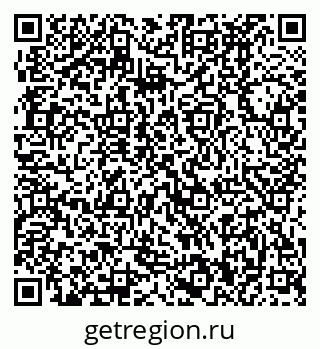 79370490442