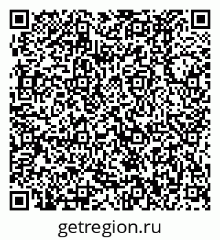 79370490473