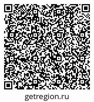 79370490482