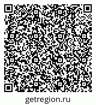 79370490483