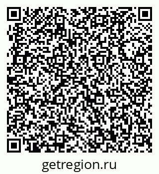 79370490486