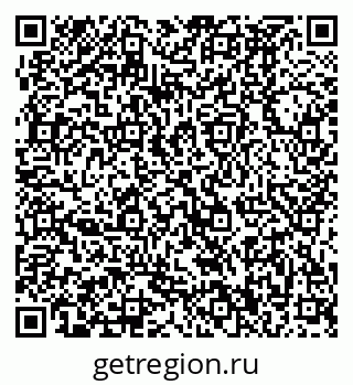 79370490487