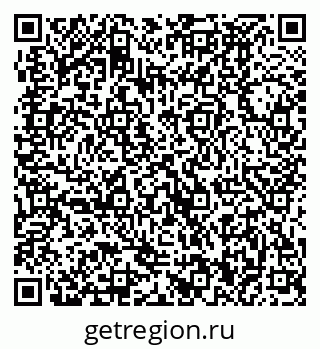 79370490490