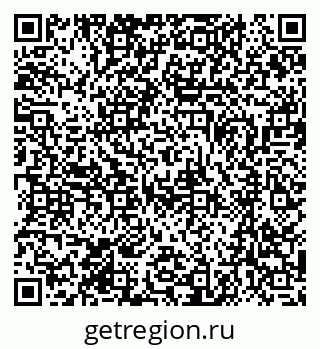 79370490496