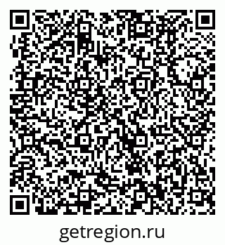 79370490497