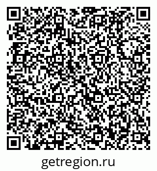 79370490500