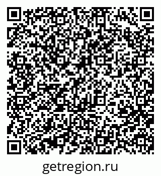 79370490509