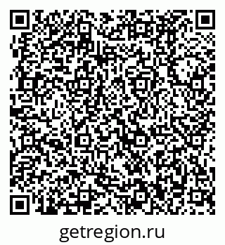 79370490523