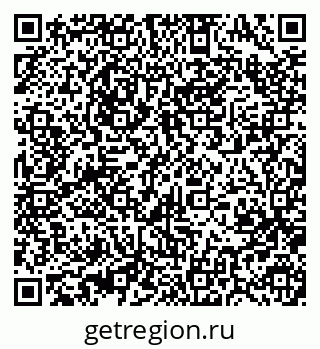 79370490525