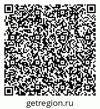 79370490530