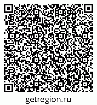 79370490531