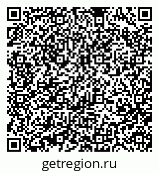 79370490532