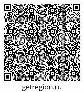 79370490534