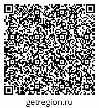 79370490536