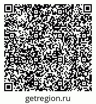 79370490537