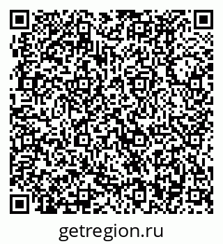 79370490538