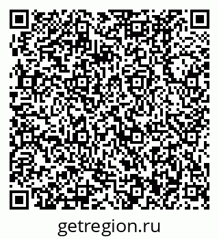 79370490540