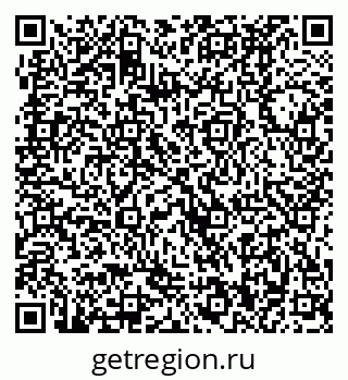 79370490542