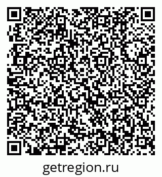 79370490545
