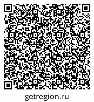 79370490547