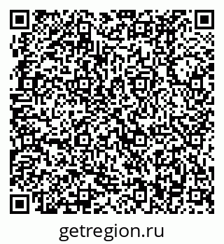 79370490549