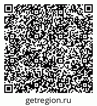 79370490565