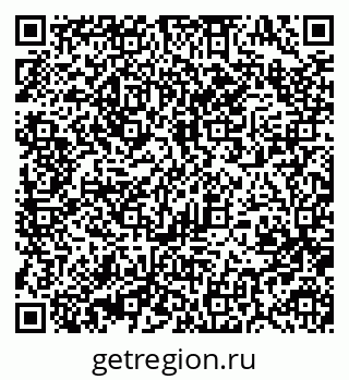 79370490567