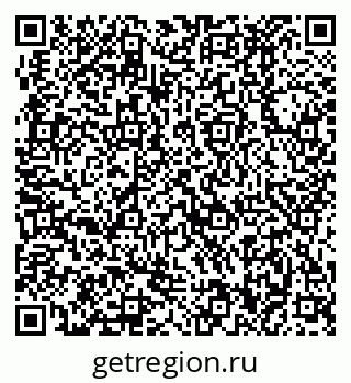 79370490570