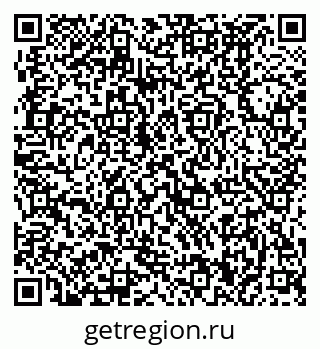 79370490600