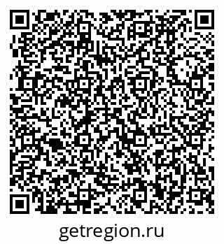 79370490608