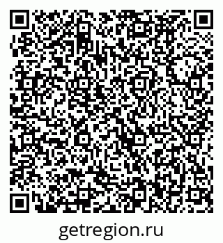 79370490609