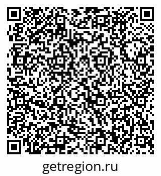79370490610