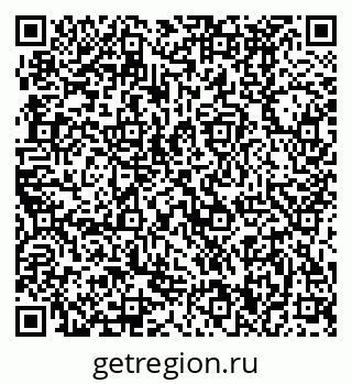 79370490621