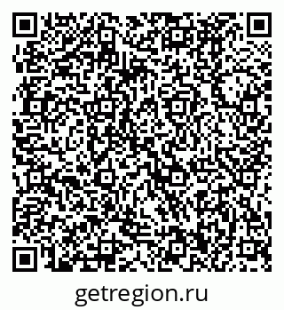 79370490624
