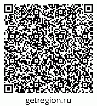 79370490630